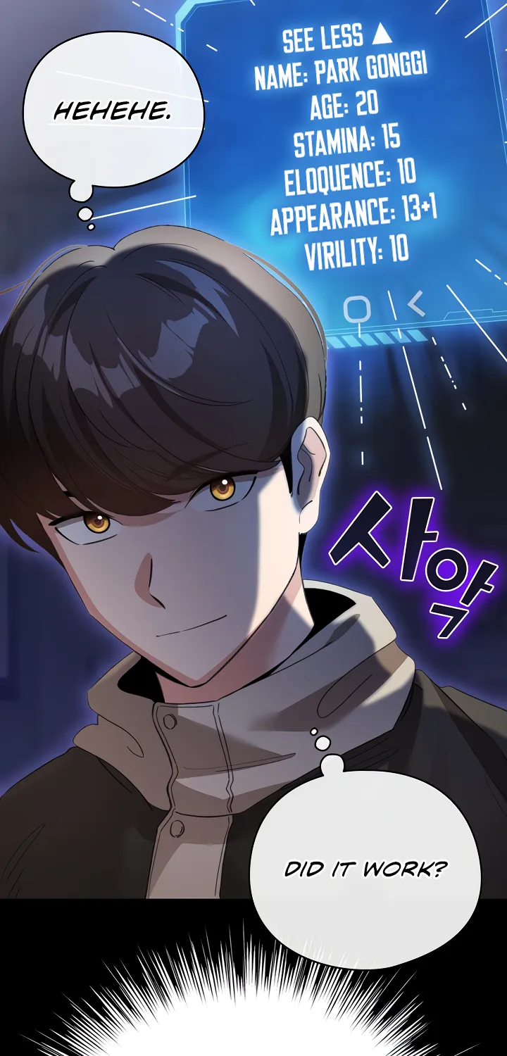 I Became a Pornhwa NPC Chapter 18 page 80 - 