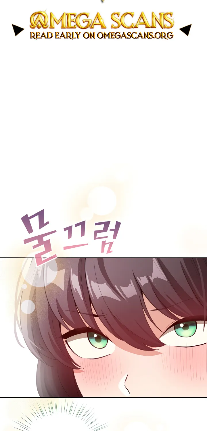 I Became a Pornhwa NPC Chapter 19 page 2 - 