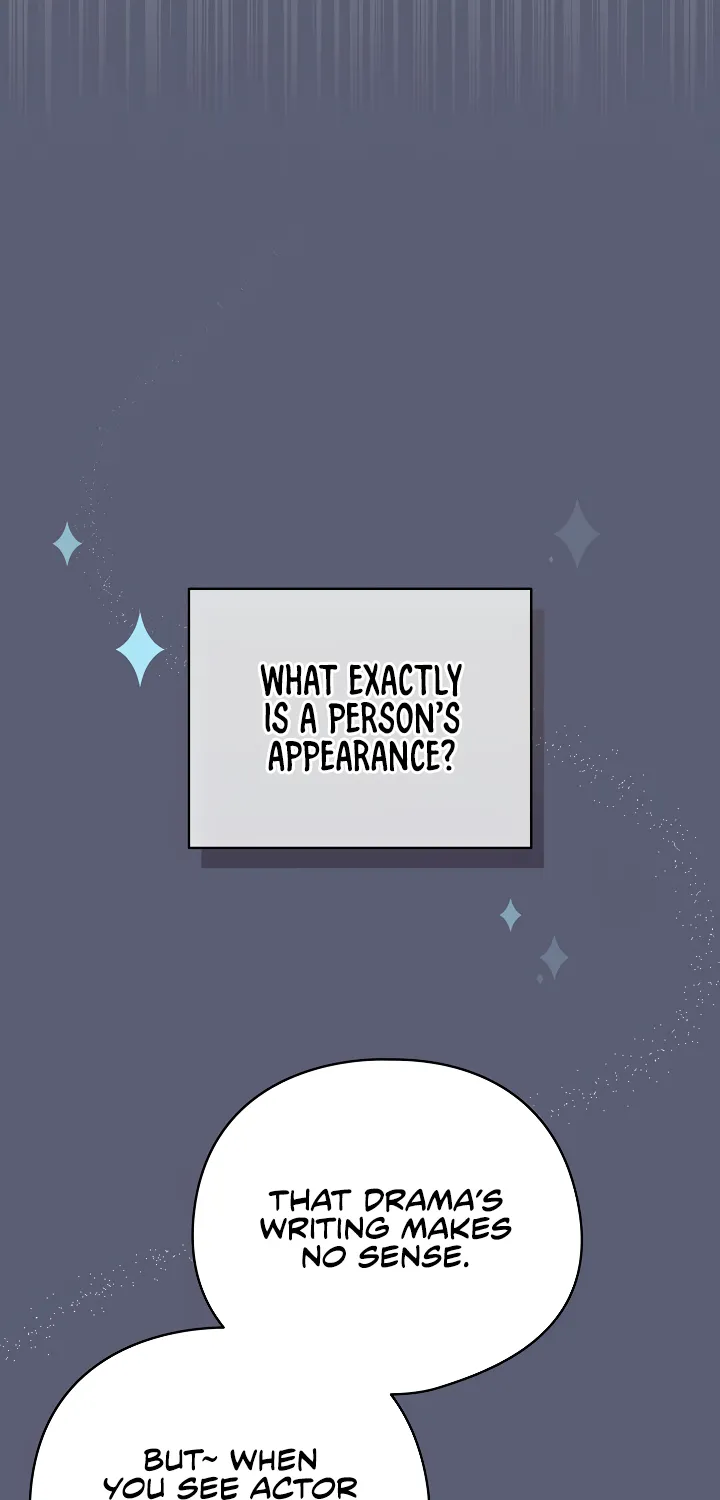 I Became a Pornhwa NPC Chapter 19 page 13 - 