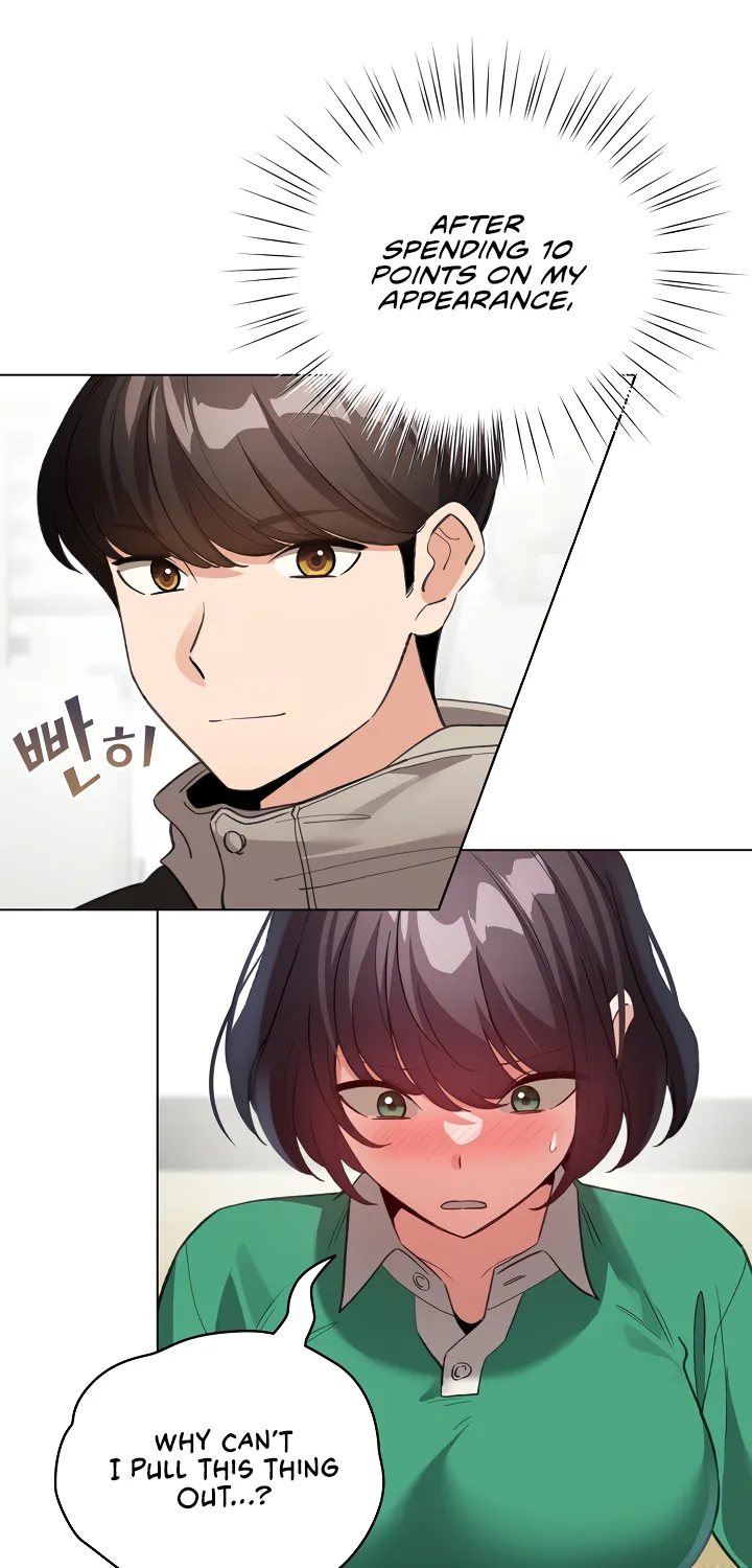 I Became a Pornhwa NPC Chapter 19 page 17 - 