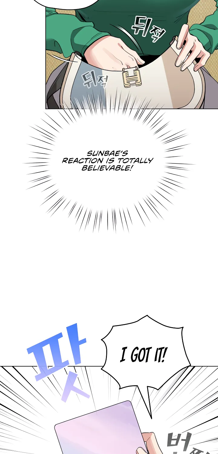 I Became a Pornhwa NPC Chapter 19 page 18 - 