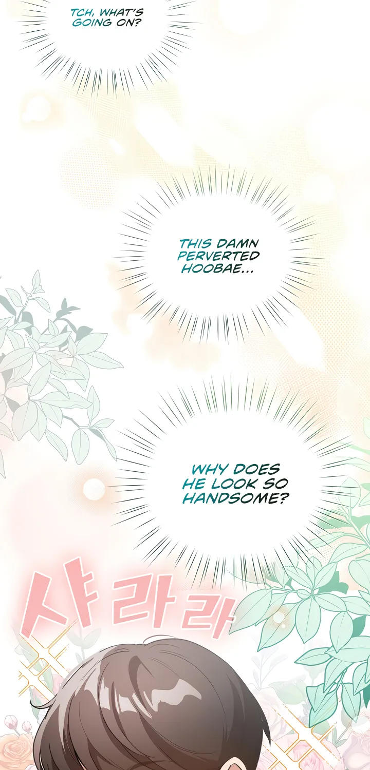 I Became a Pornhwa NPC Chapter 19 page 3 - 