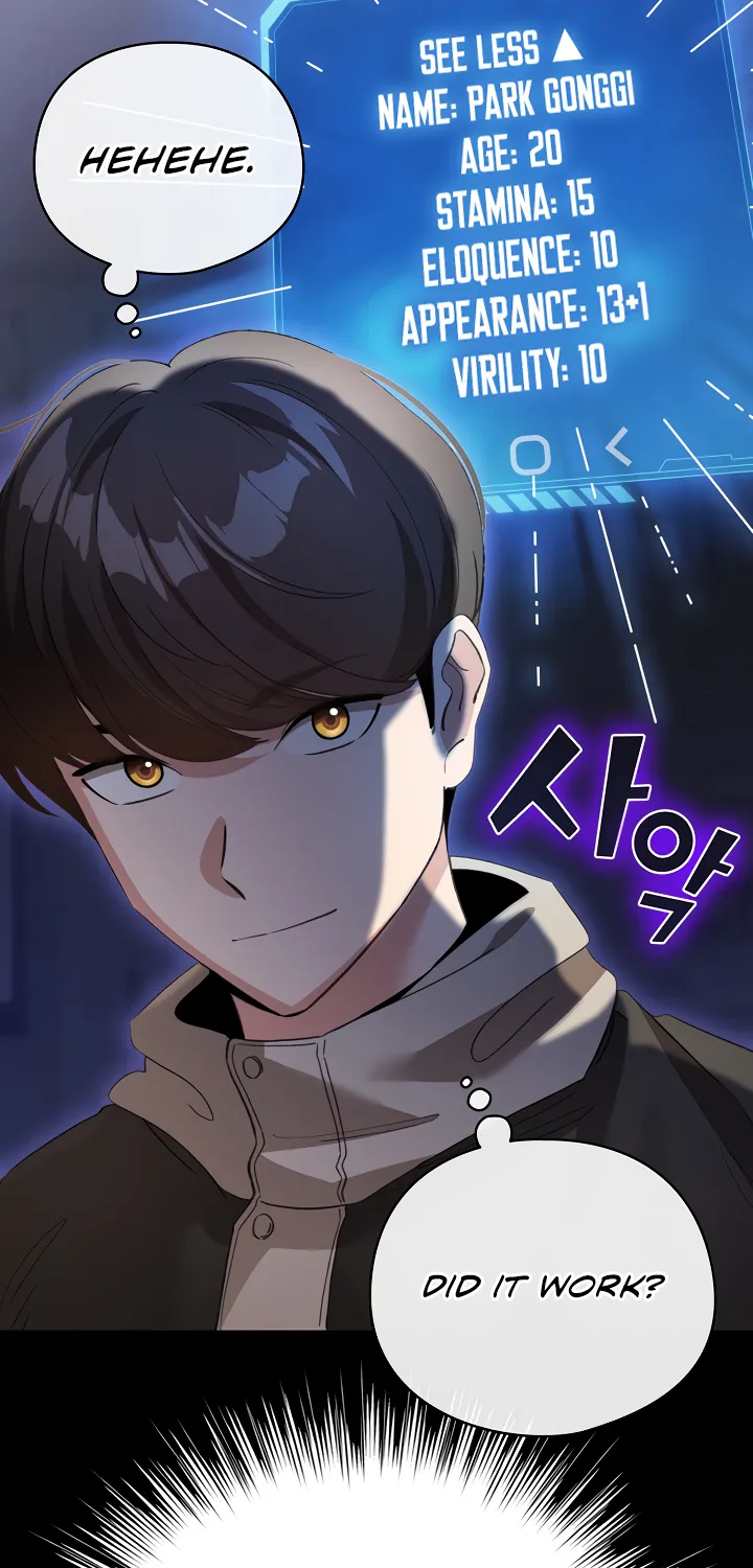 I Became a Pornhwa NPC Chapter 19 page 6 - 