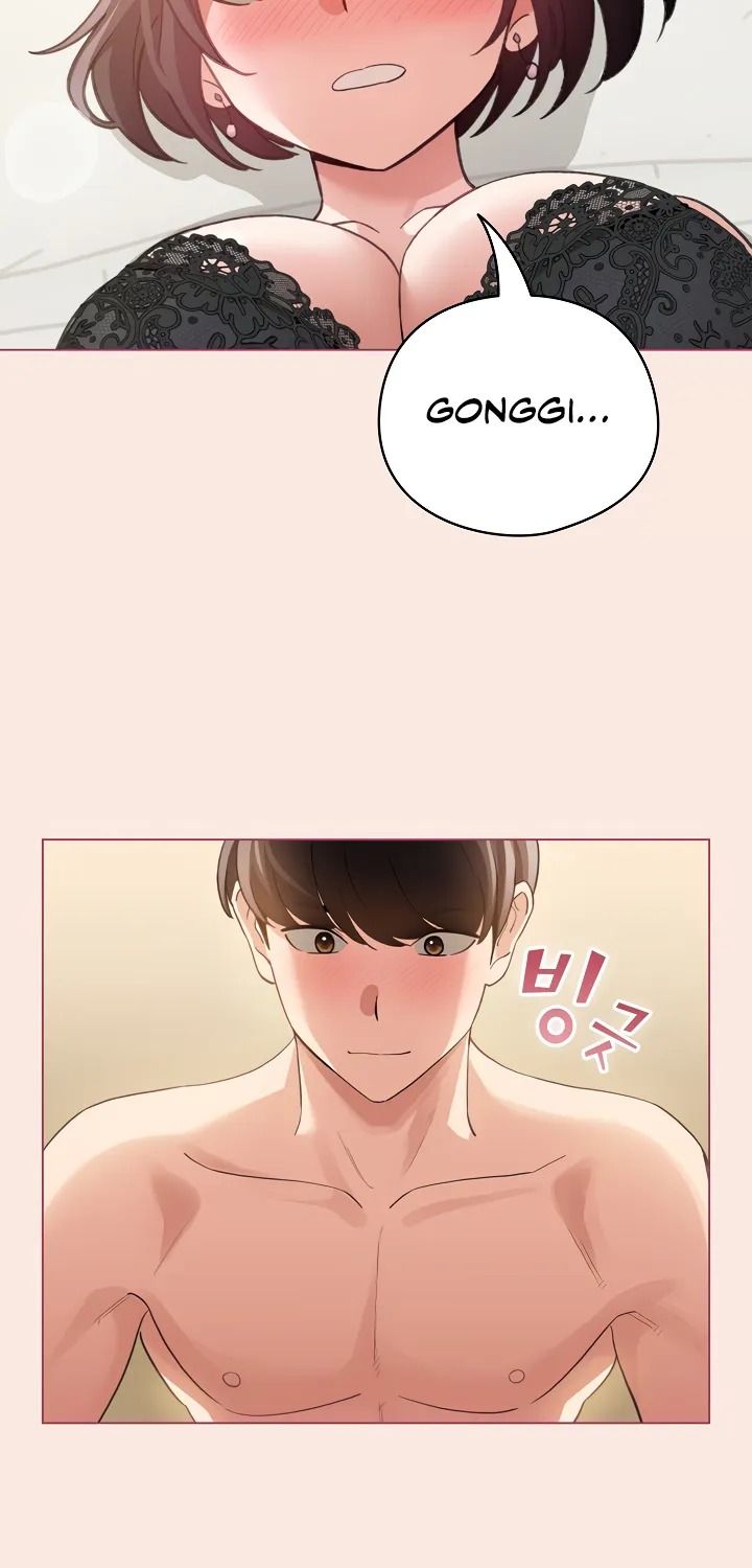 I Became a Pornhwa NPC Chapter 19 page 71 - 