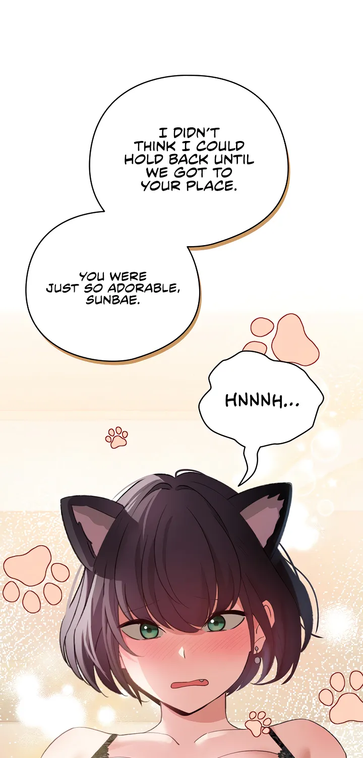 I Became a Pornhwa NPC Chapter 19 page 88 - 