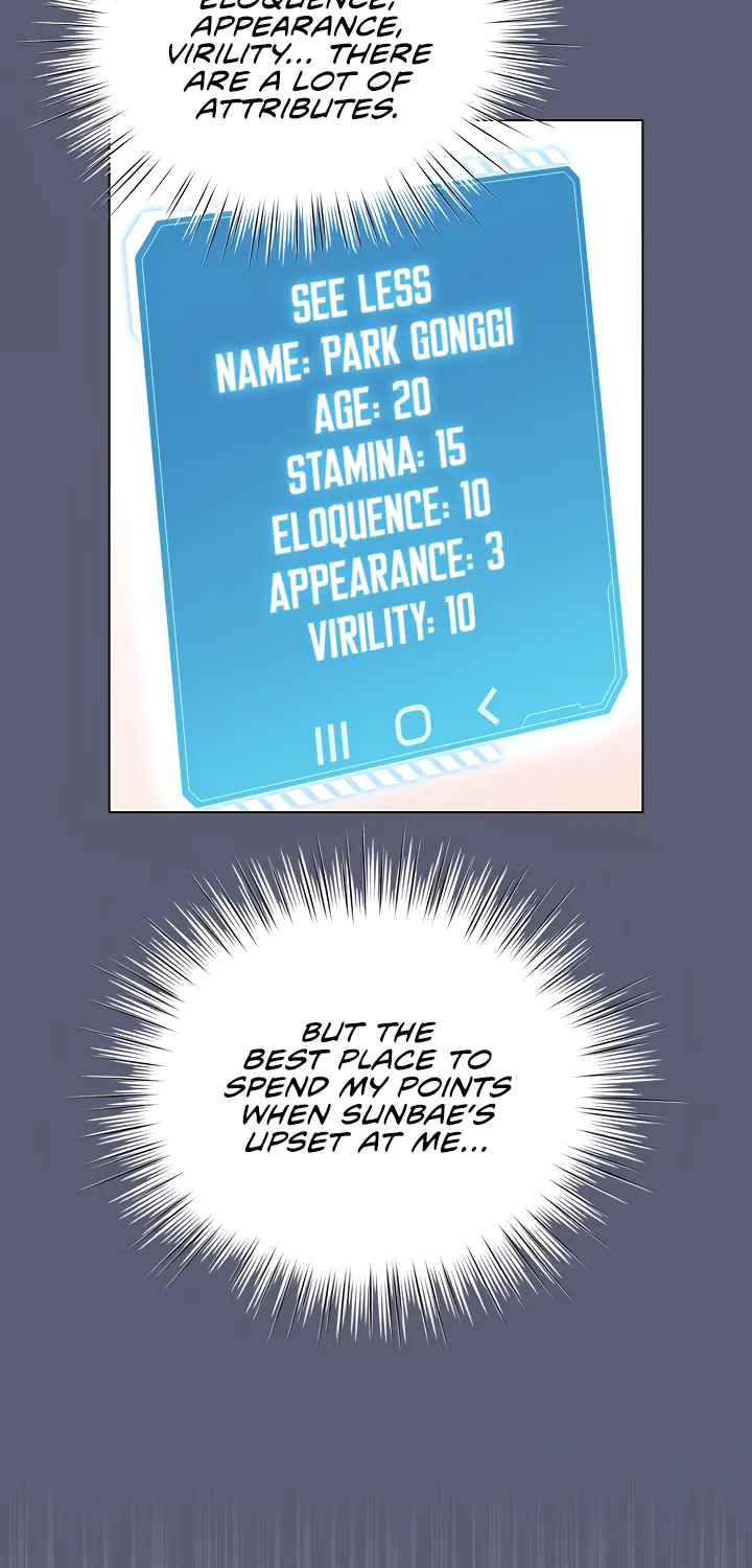 I Became a Pornhwa NPC Chapter 19 page 10 - 