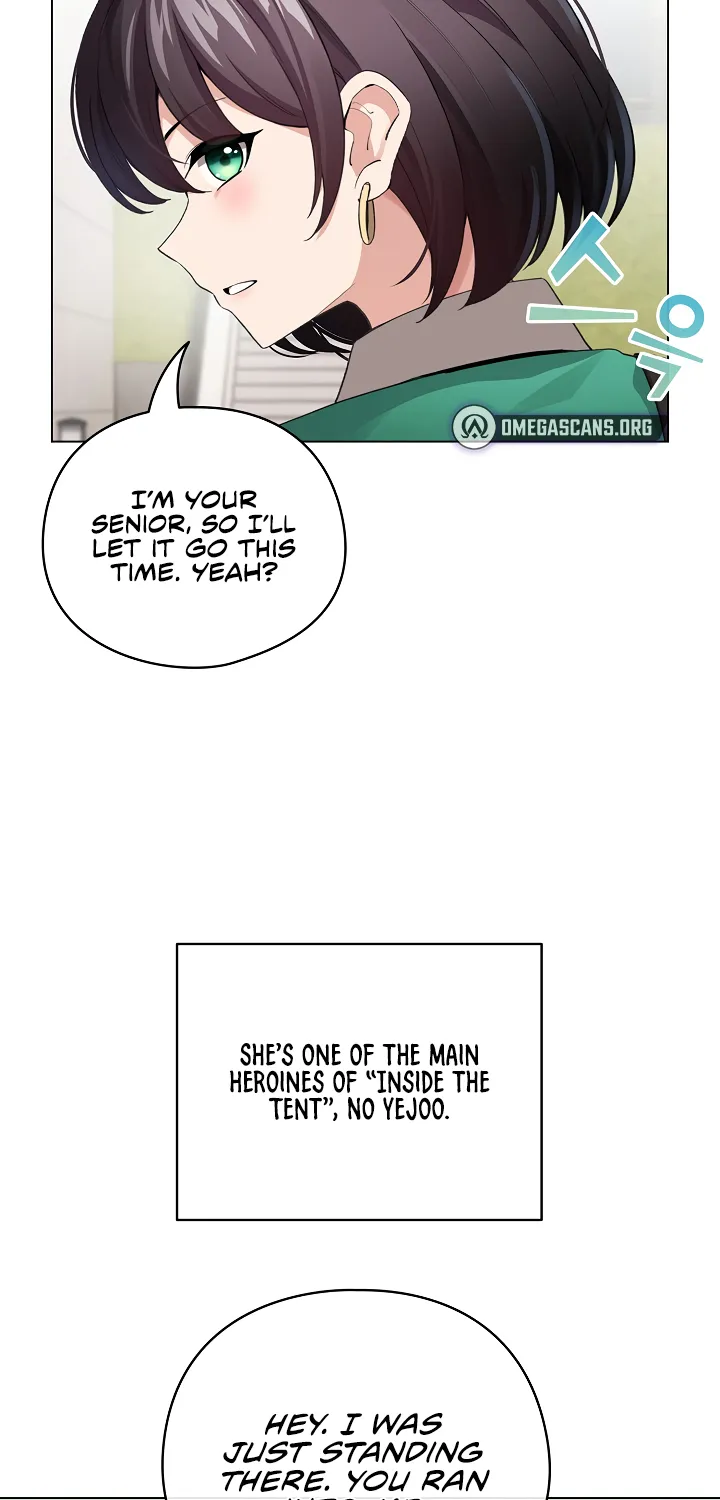 I Became a Pornhwa NPC Chapter 2 page 24 - 