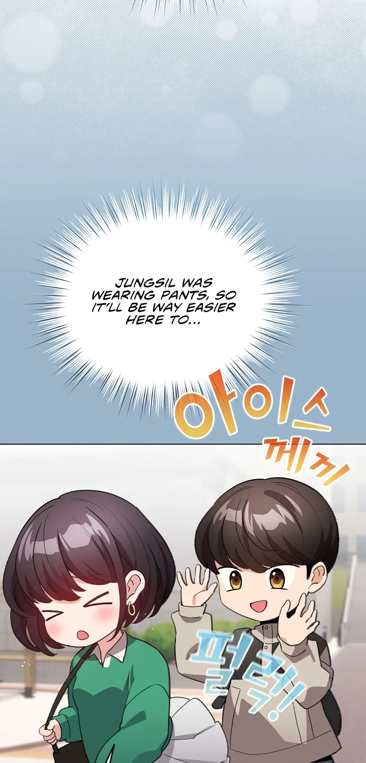 I Became a Pornhwa NPC Chapter 2 page 30 - 
