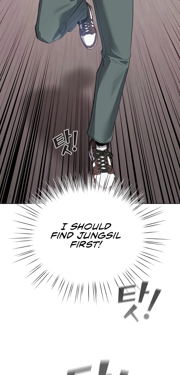 I Became a Pornhwa NPC Chapter 2 page 35 - 