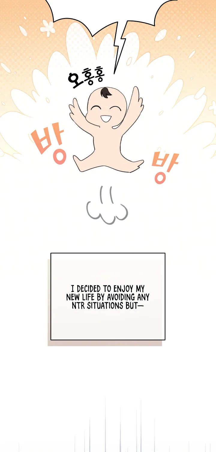 I Became a Pornhwa NPC Chapter 2 page 5 - 