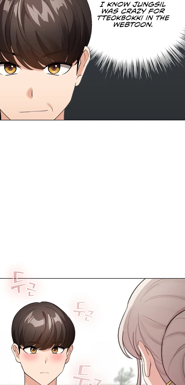 I Became a Pornhwa NPC Chapter 2 page 41 - 