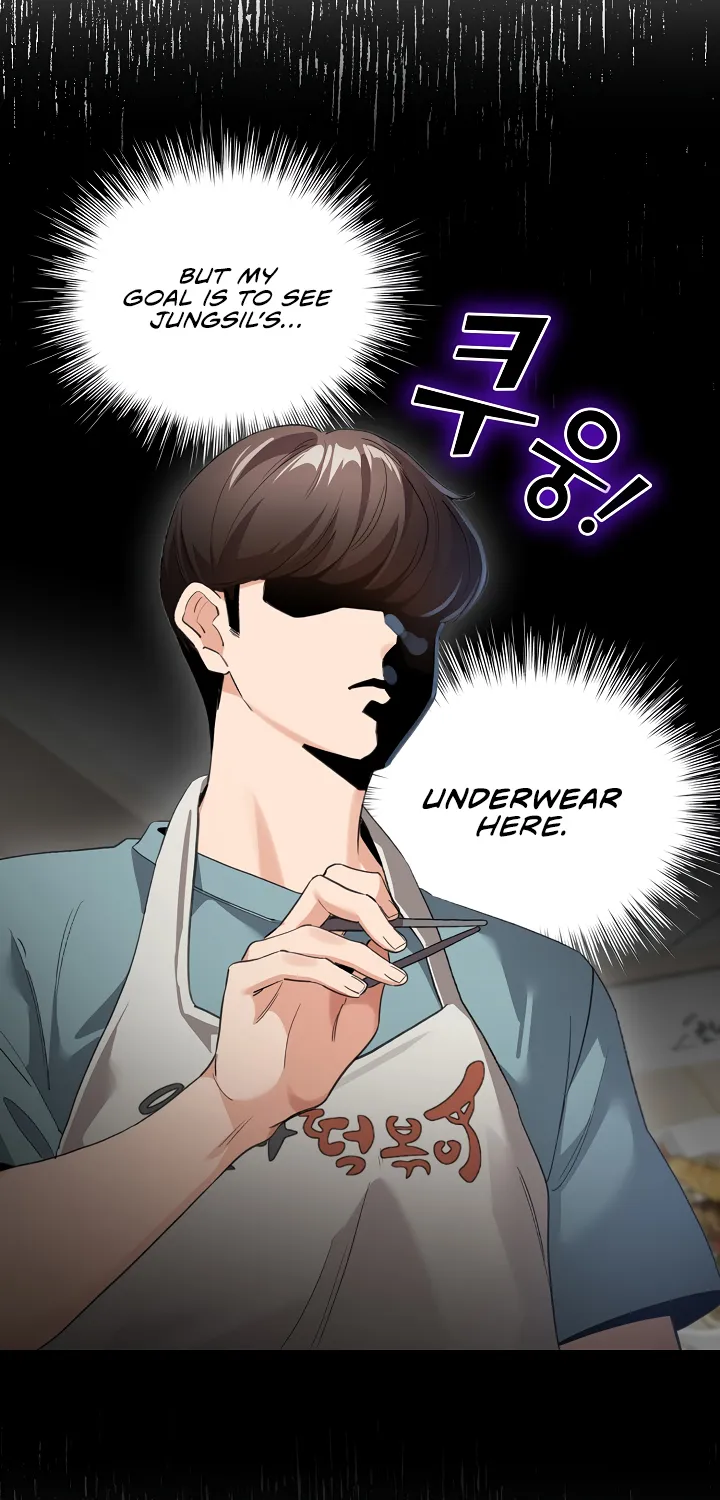 I Became a Pornhwa NPC Chapter 2 page 45 - 