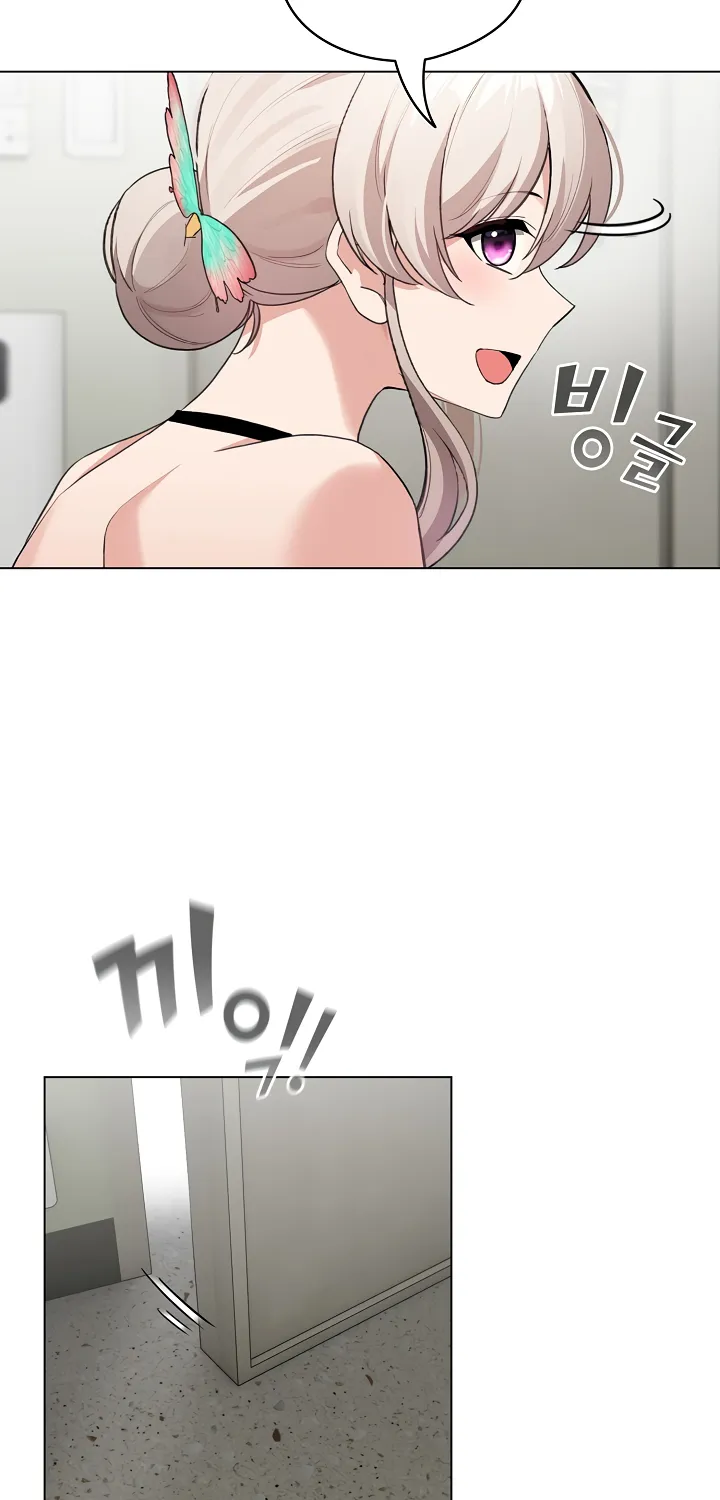 I Became a Pornhwa NPC Chapter 2 page 76 - 