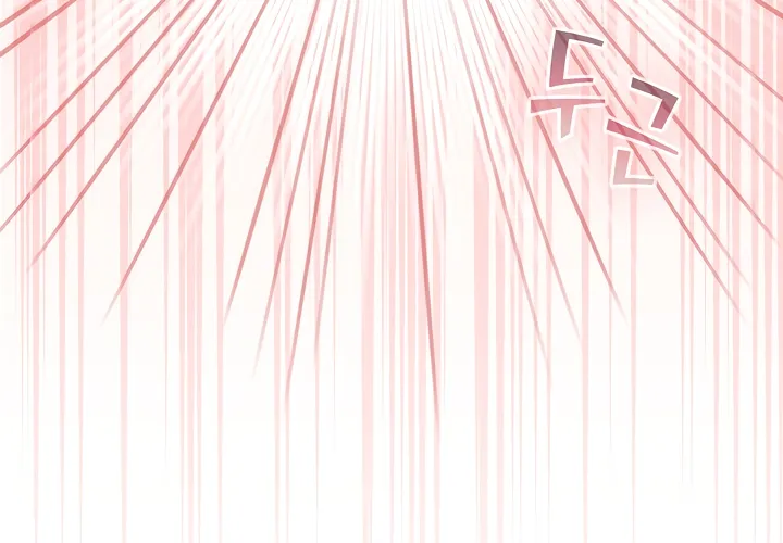 I Became a Pornhwa NPC Chapter 2 page 84 - 