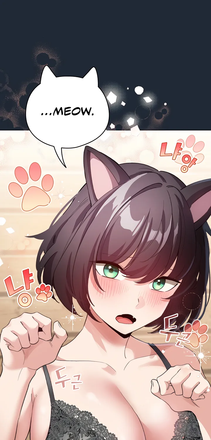 I Became a Pornhwa NPC Chapter 20 page 14 - 