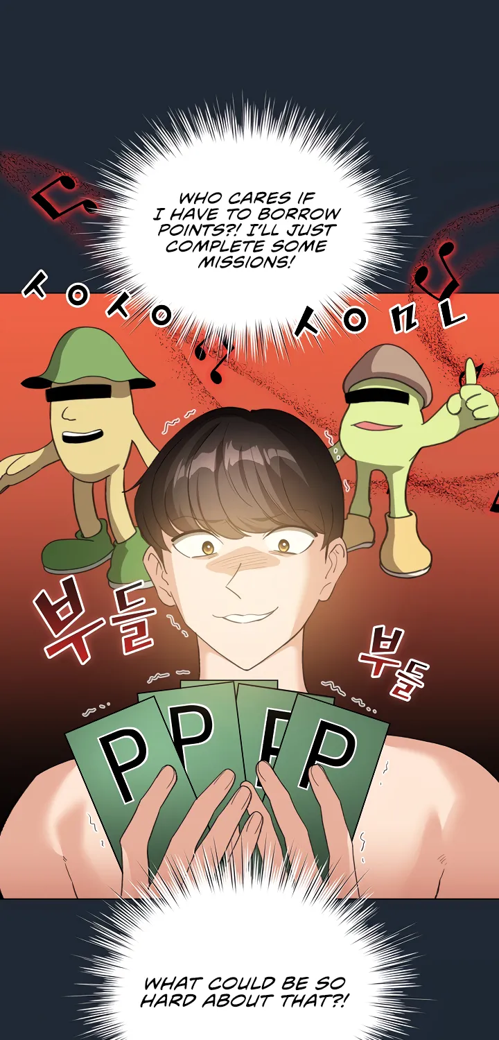 I Became a Pornhwa NPC Chapter 20 page 18 - 