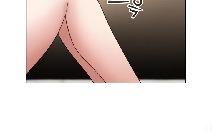 I Became a Pornhwa NPC Chapter 20 page 21 - 