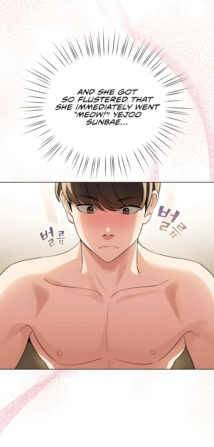 I Became a Pornhwa NPC Chapter 20 page 4 - 