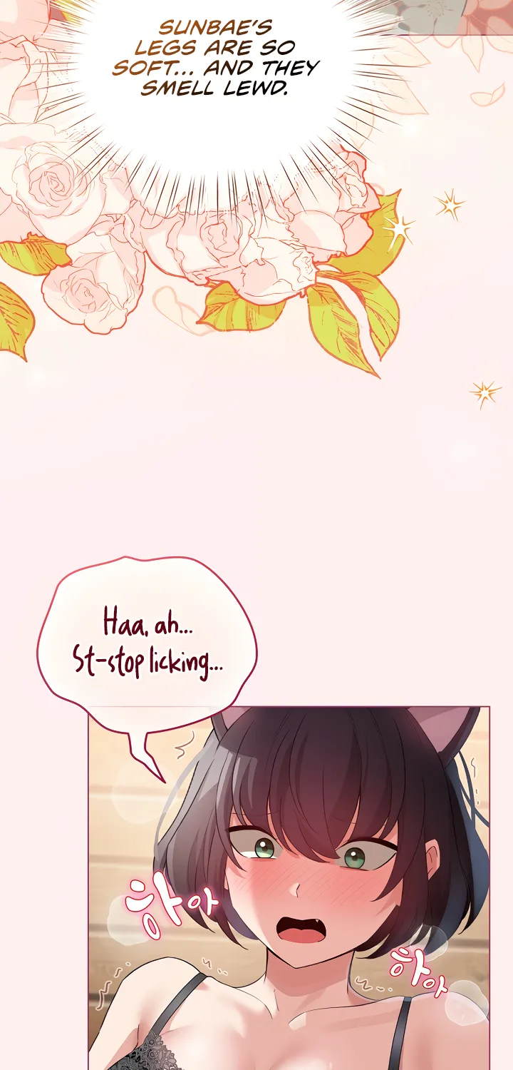 I Became a Pornhwa NPC Chapter 20 page 36 - 