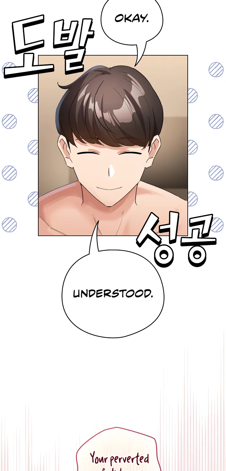I Became a Pornhwa NPC Chapter 20 page 45 - 