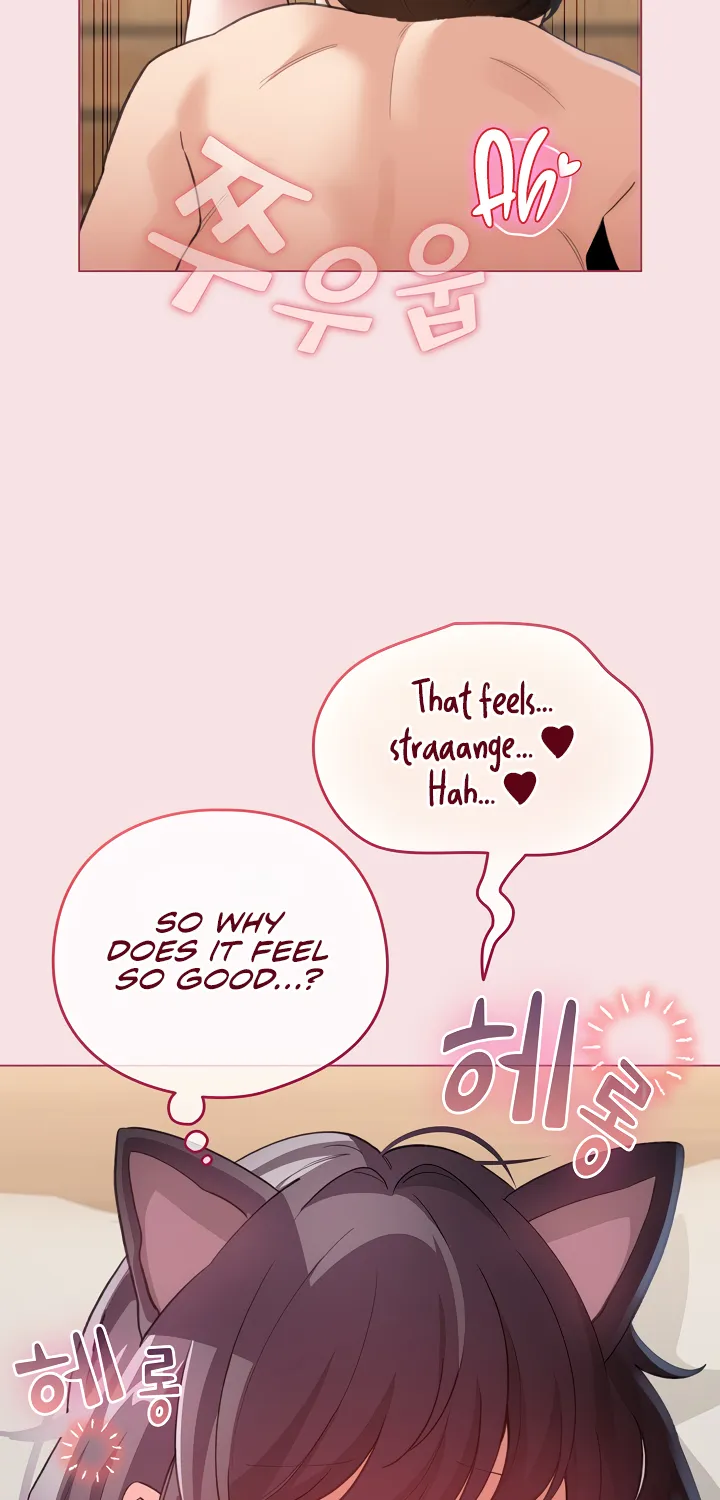 I Became a Pornhwa NPC Chapter 20 page 48 - 
