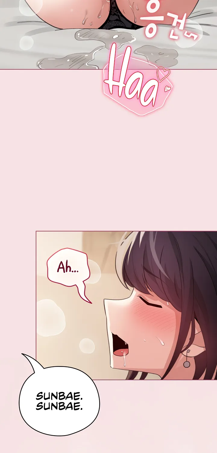 I Became a Pornhwa NPC Chapter 20 page 56 - 