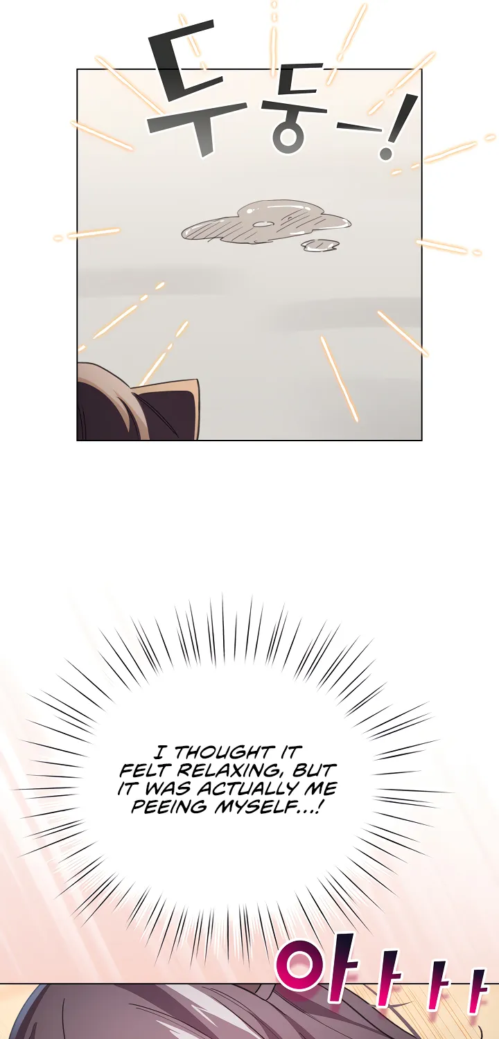 I Became a Pornhwa NPC Chapter 20 page 60 - 