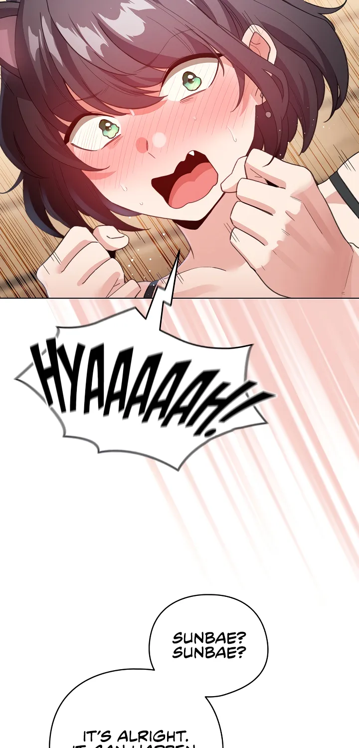 I Became a Pornhwa NPC Chapter 20 page 61 - 