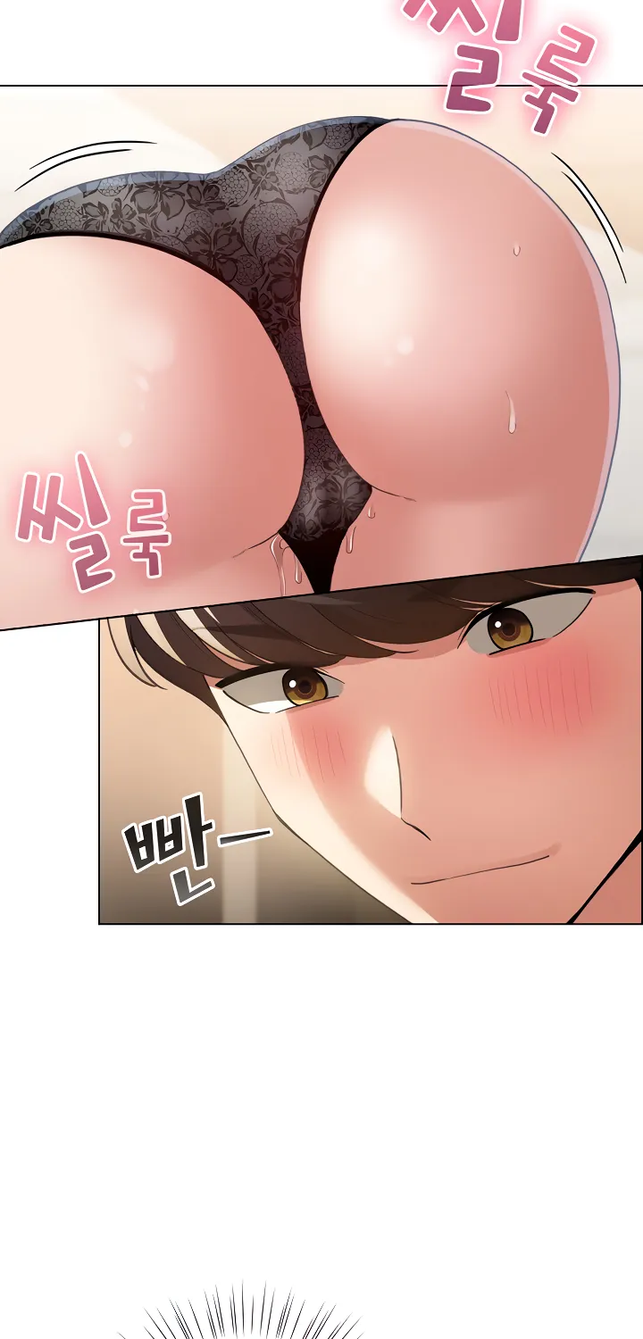 I Became a Pornhwa NPC Chapter 20 page 63 - 