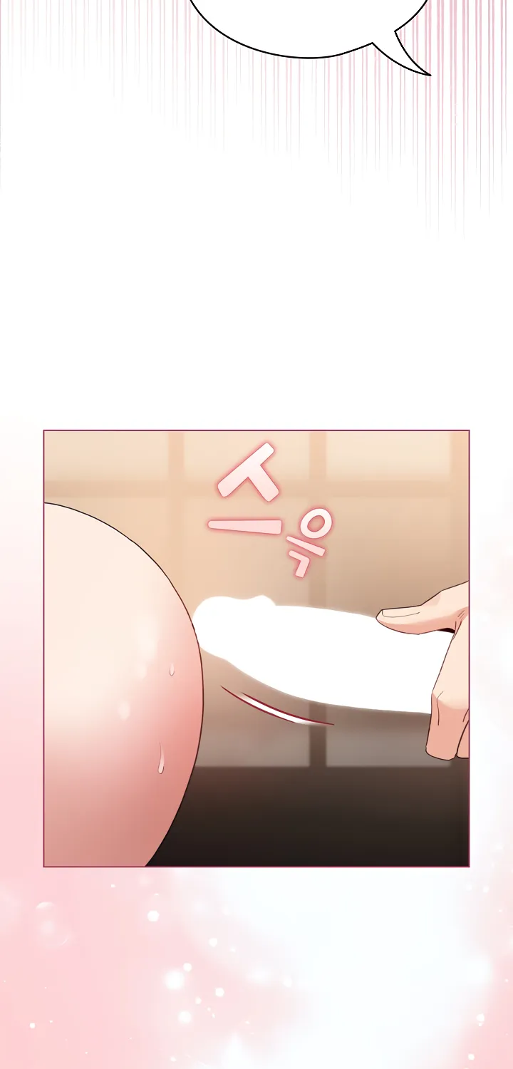 I Became a Pornhwa NPC Chapter 20 page 75 - 