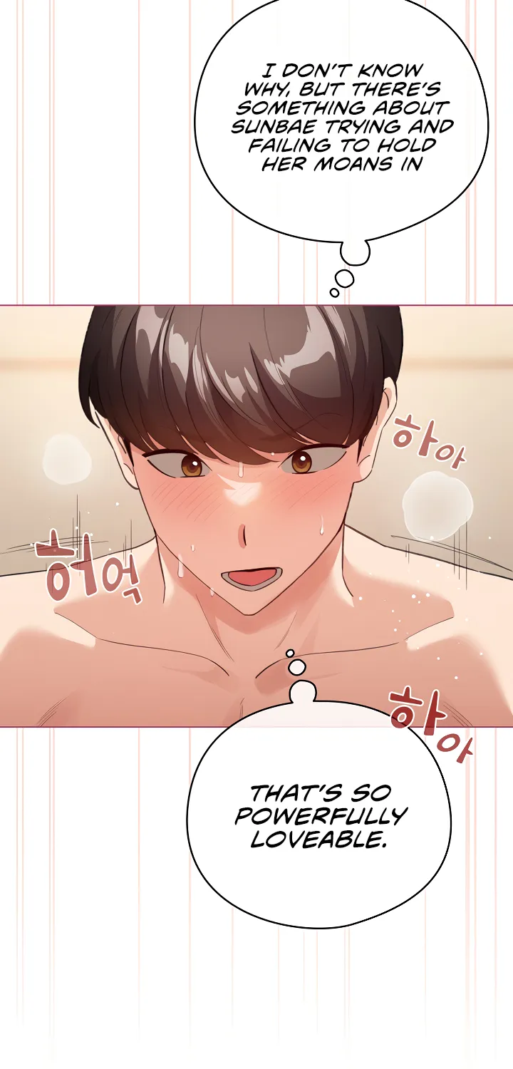 I Became a Pornhwa NPC Chapter 21 page 14 - 