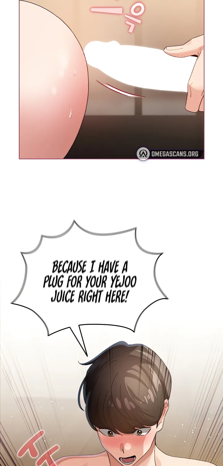 I Became a Pornhwa NPC Chapter 21 page 4 - 