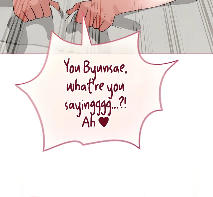 I Became a Pornhwa NPC Chapter 21 page 6 - 