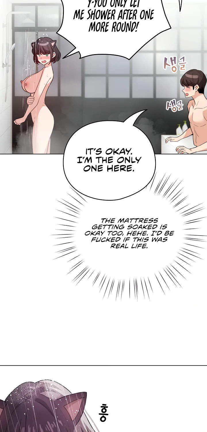 I Became a Pornhwa NPC Chapter 21 page 58 - 