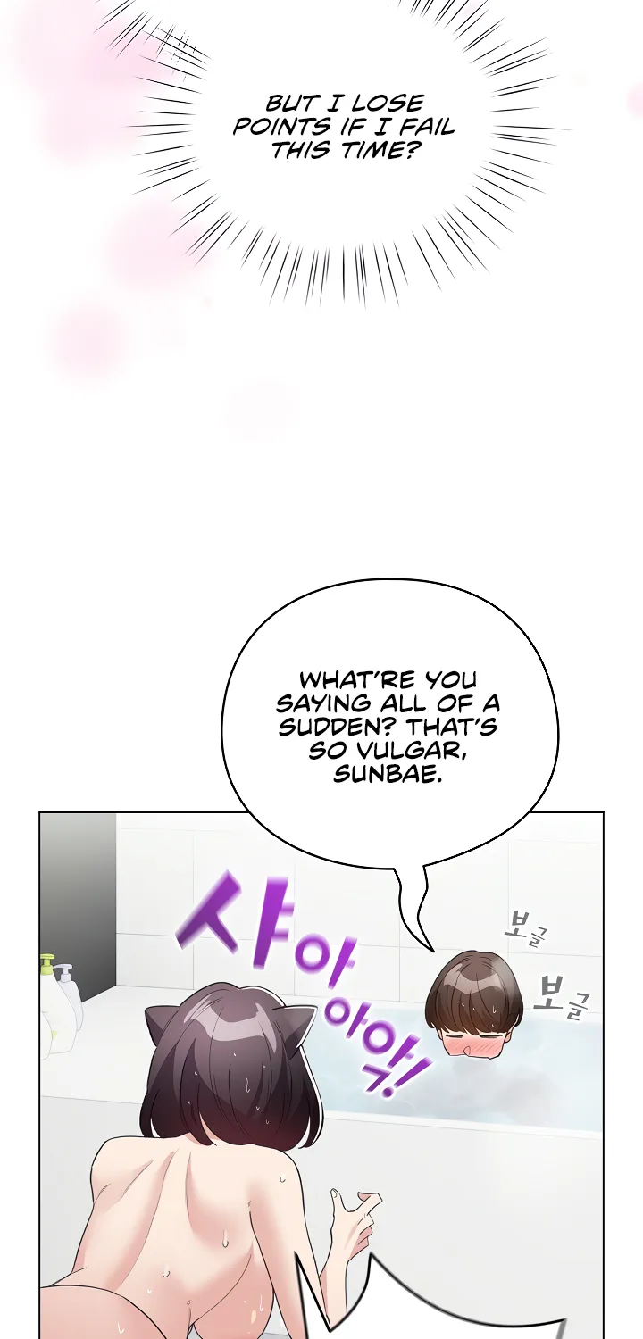 I Became a Pornhwa NPC Chapter 21 page 71 - 