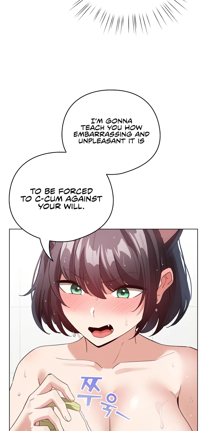 I Became a Pornhwa NPC Chapter 21 page 76 - 