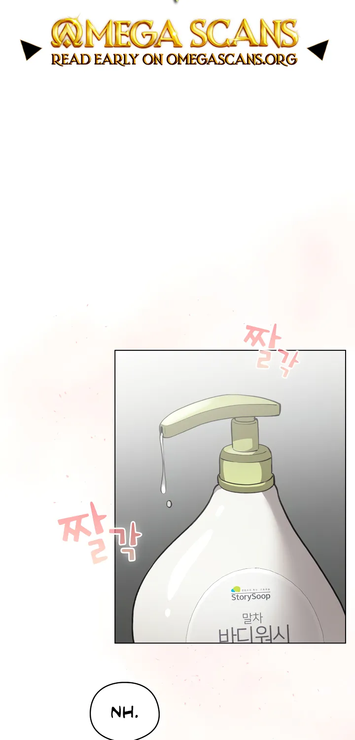 I Became a Pornhwa NPC Chapter 22 page 2 - 