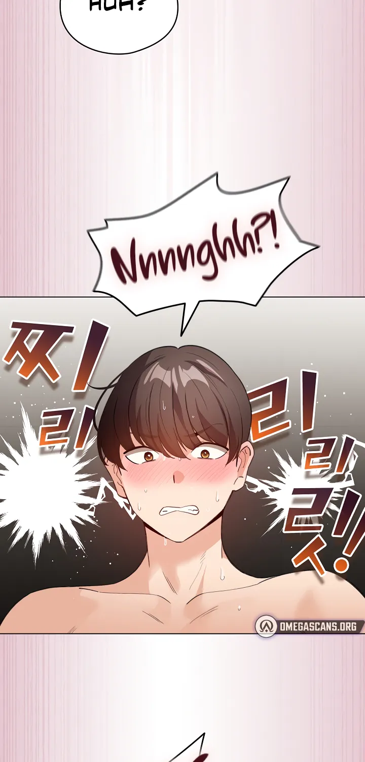 I Became a Pornhwa NPC Chapter 22 page 17 - 