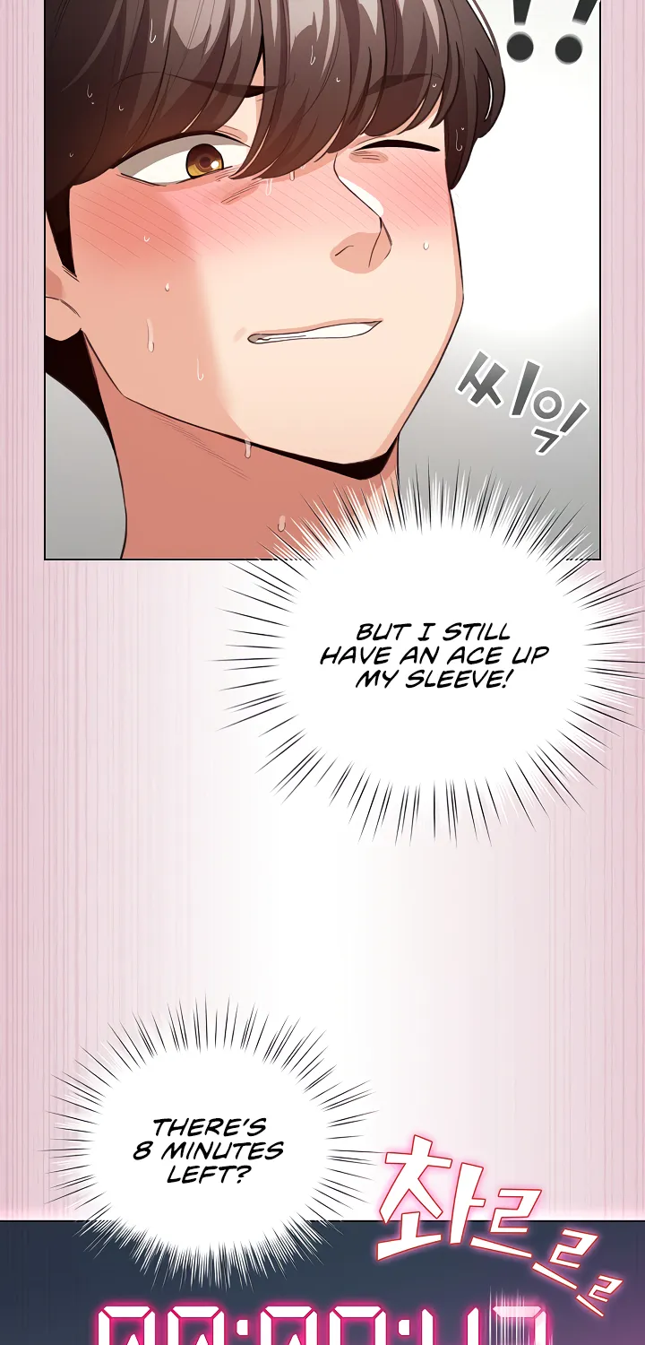I Became a Pornhwa NPC Chapter 22 page 25 - 