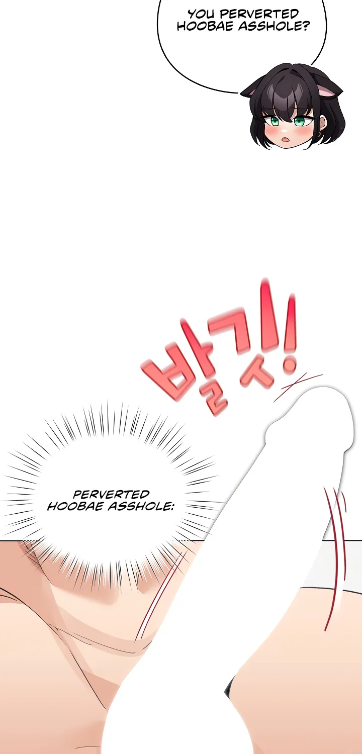 I Became a Pornhwa NPC Chapter 22 page 55 - 