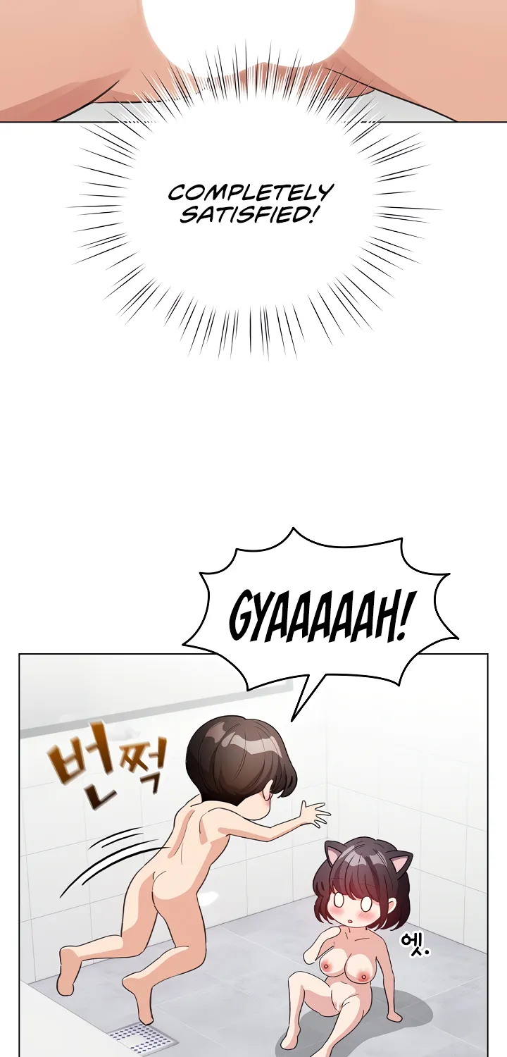 I Became a Pornhwa NPC Chapter 22 page 56 - 