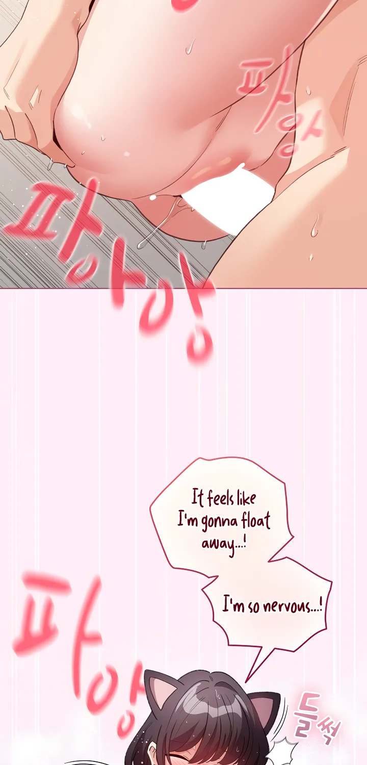 I Became a Pornhwa NPC Chapter 22 page 61 - 