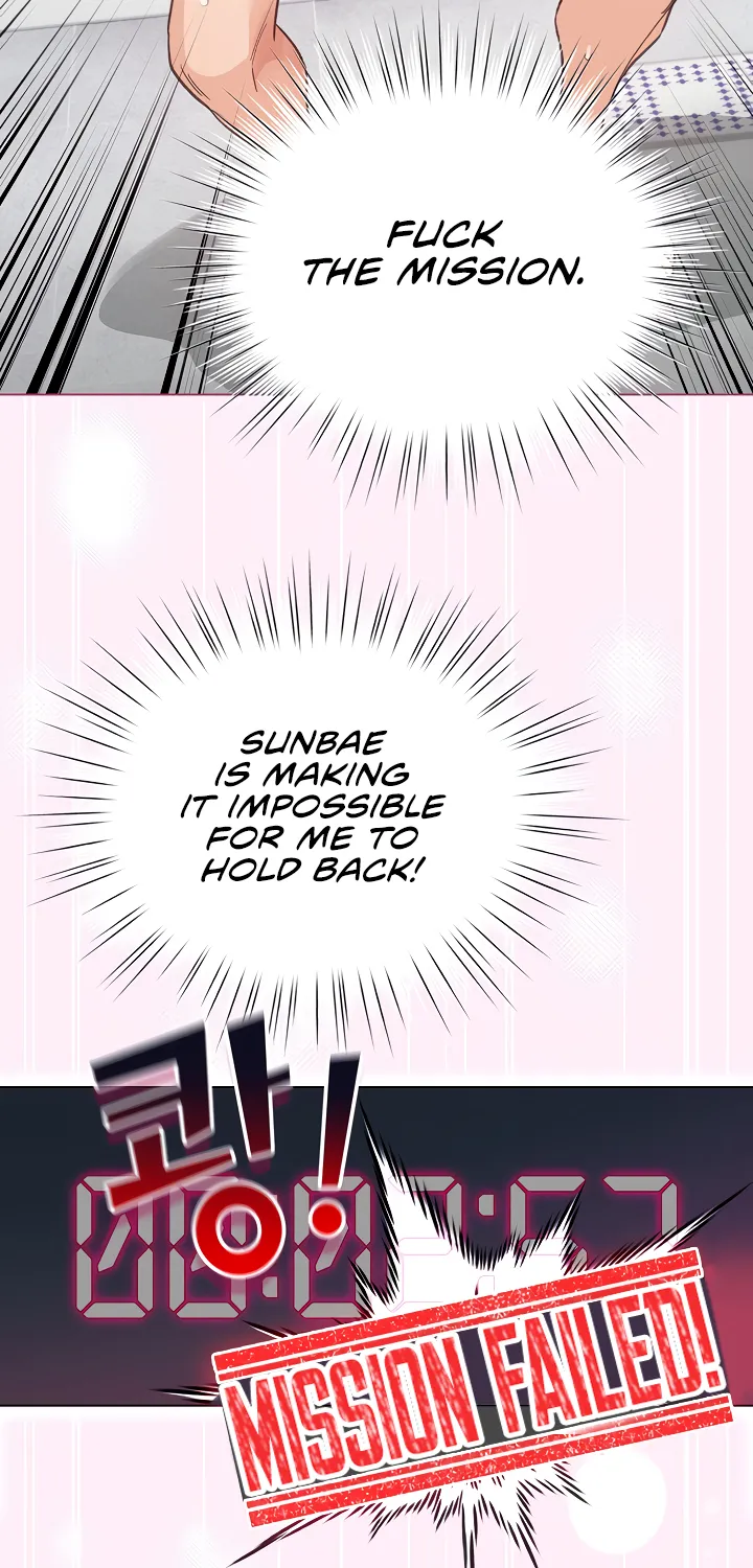 I Became a Pornhwa NPC Chapter 22 page 68 - 