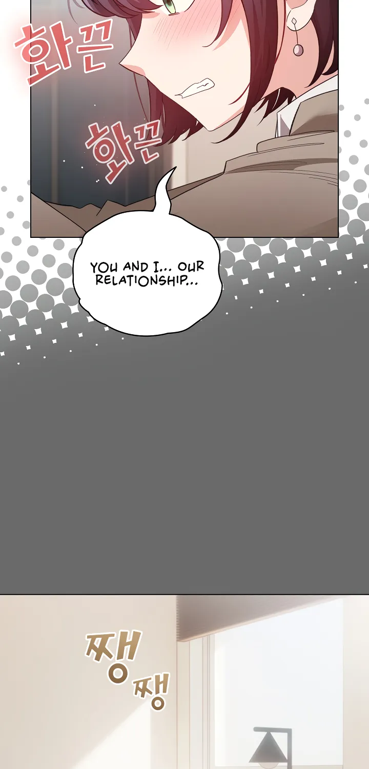 I Became a Pornhwa NPC Chapter 23 page 15 - 