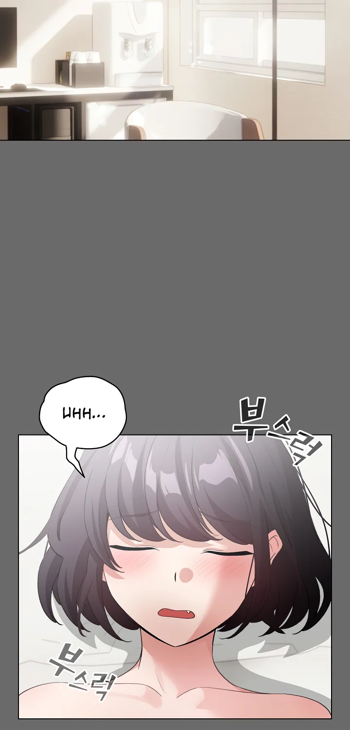I Became a Pornhwa NPC Chapter 23 page 16 - 