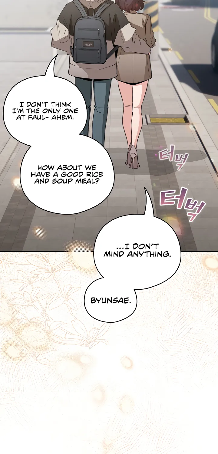 I Became a Pornhwa NPC Chapter 23 page 54 - 