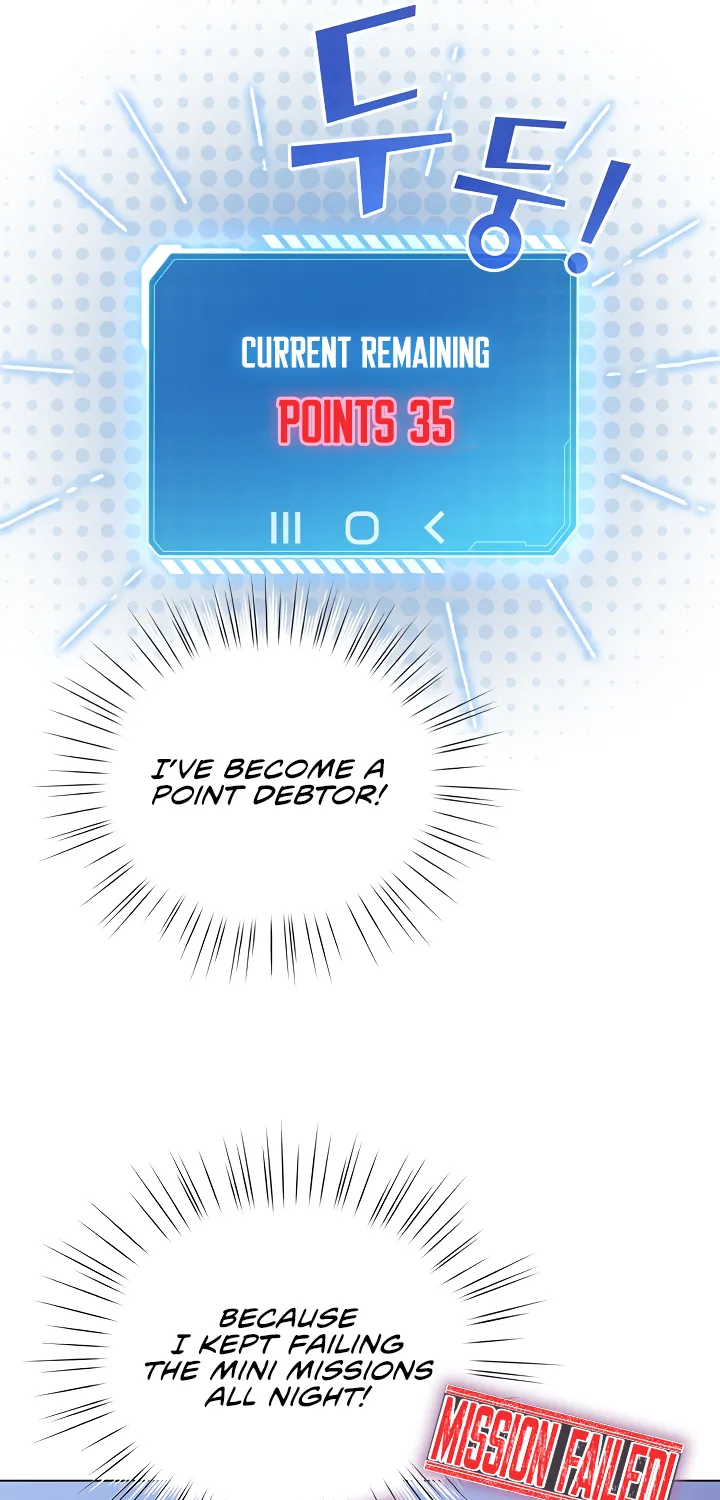 I Became a Pornhwa NPC Chapter 23 page 60 - 
