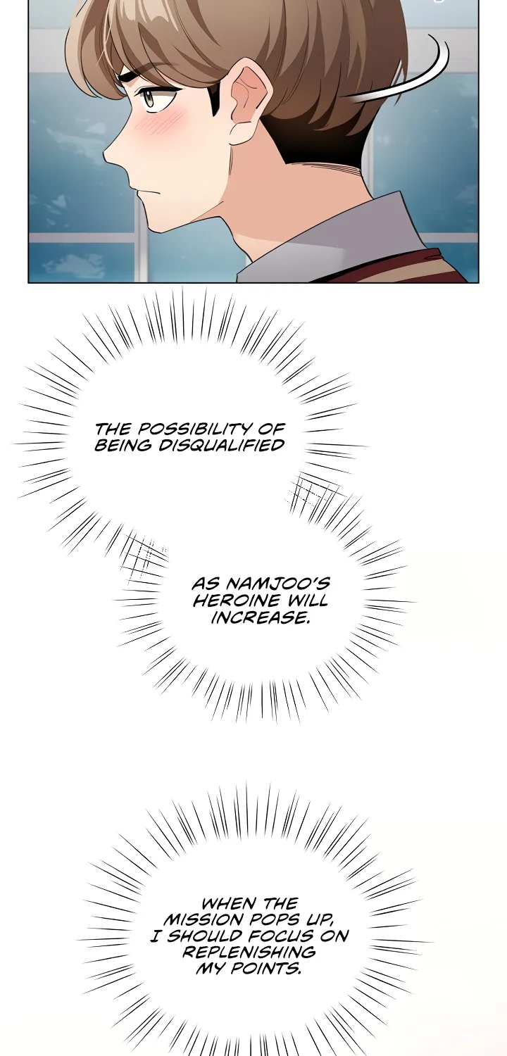 I Became a Pornhwa NPC Chapter 23 page 67 - 
