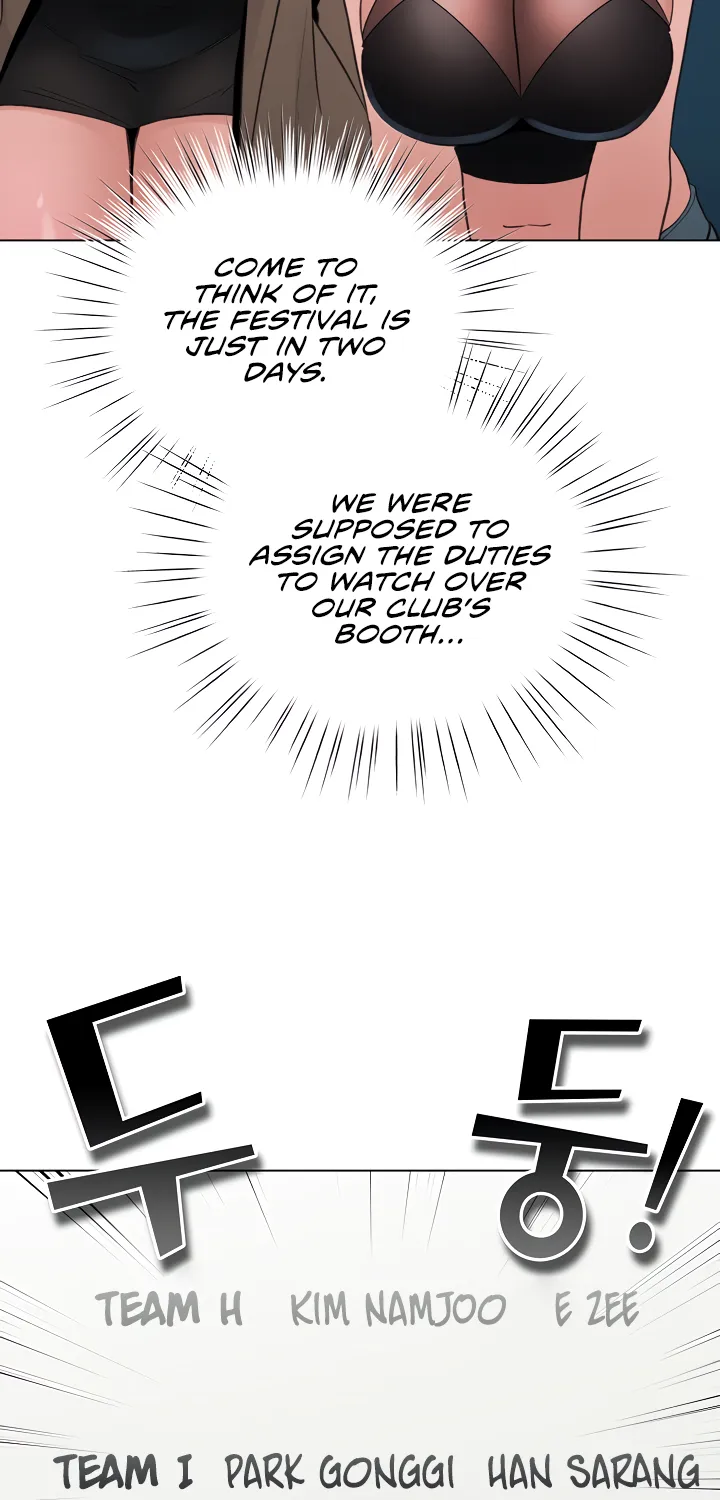 I Became a Pornhwa NPC Chapter 23 page 76 - 