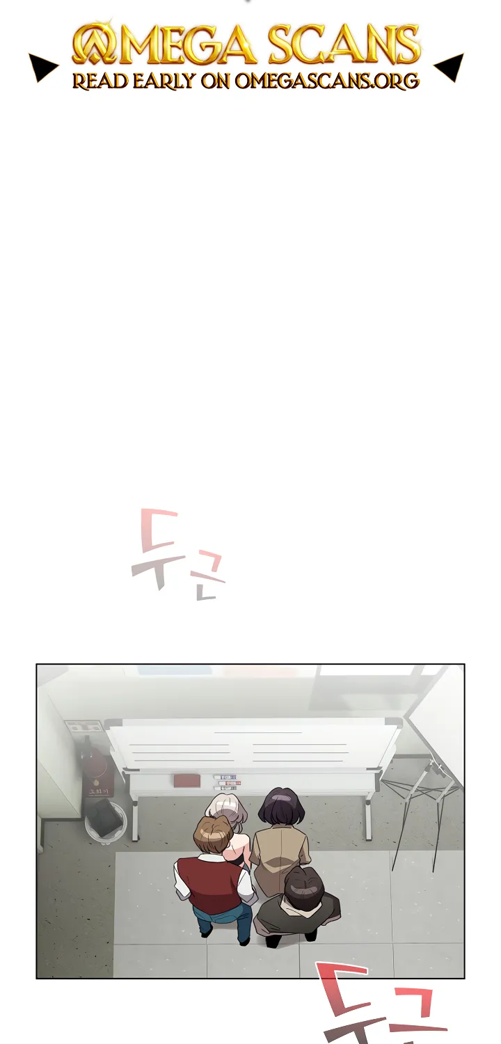 I Became a Pornhwa NPC Chapter 24 page 2 - 